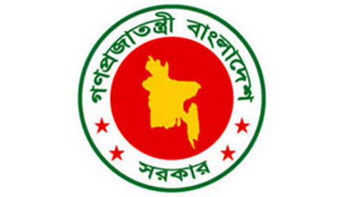 দুই জেলায় নতুন ডিসি