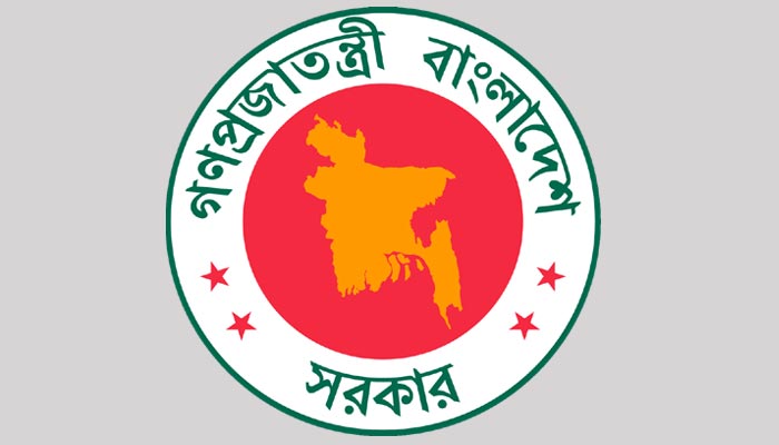 এমপিওভুক্ত হলো আরও ২৭৩০ শিক্ষা প্রতিষ্ঠান