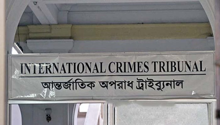 গাইবান্ধার ৫ রাজাকারের রায় মঙ্গলবার