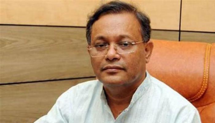 ২০৪০ সাল নাগাদ দেশ তামাকমুক্ত হবে: তথ্যমন্ত্রী