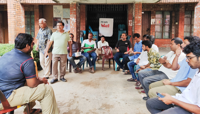 উপাচার্যের অপসারণের দাবিতে জাহাঙ্গীরনগরে দ্বিতীয় দিনের মতো ধর্মঘট
