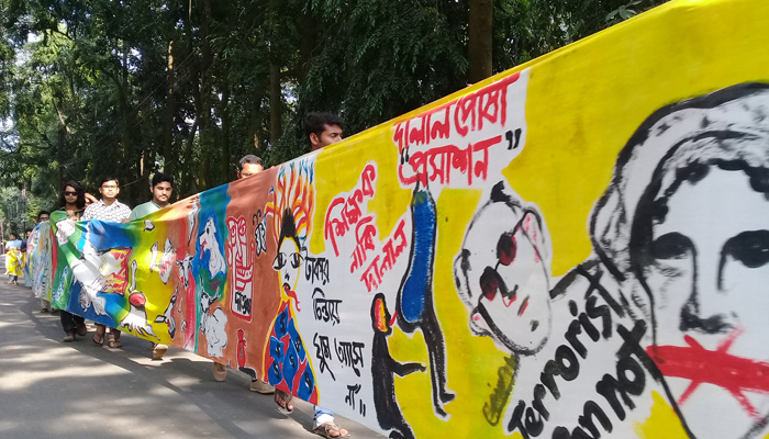 জাবি উপাচার্যের অপসারণ দাবিতে ধর্মঘট চলছেই