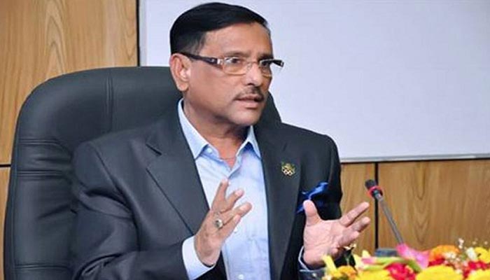 ভিন্নমতের জন্য কাউকে হত্যার অধিকার নেই: কাদের