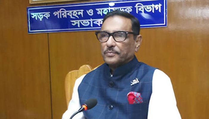 নুসরাত হত্যার রায়ে সরকার সন্তুষ্ট: সেতুমন্ত্রী