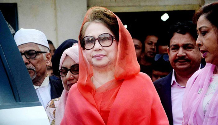 খালেদা জিয়ার মামলার শুনানি ফের পেছাল