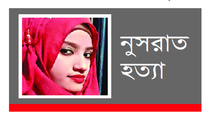 আপিল করলে দ্রুত নিষ্পত্তি করা হবে: অ্যাটর্নি জেনারেল