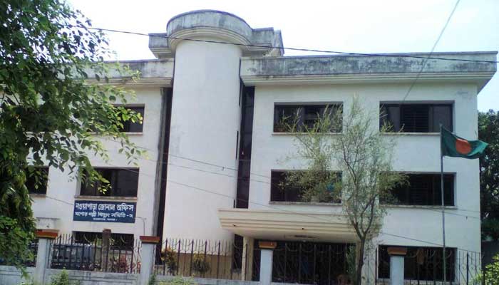পল্লী বিদ্যুৎ সমিতির বিরুদ্ধে গ্রাহক হয়রানির অভিযোগ