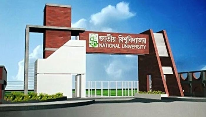 ১৪ অক্টোবরের ডিগ্রি পরীক্ষা স্থগিত