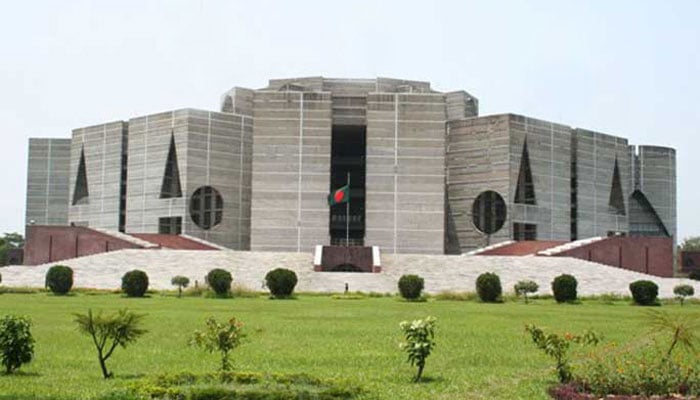 সংসদের বৈঠক বসছে ৭ নভেম্বর