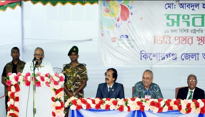 আইনজীবীদের প্রতিনিধিত্ব কমছে জাতীয় সংসদে: রাষ্ট্রপতি