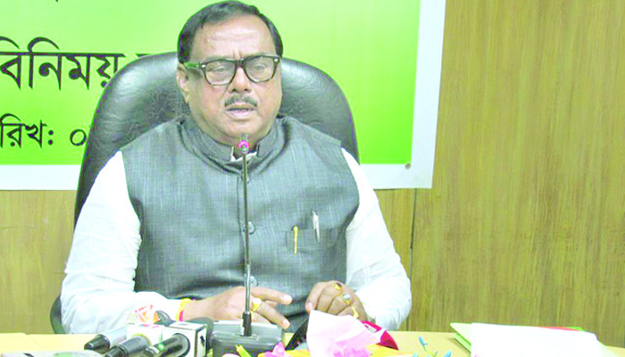 পূর্ণাঙ্গ মধ্যম আয়ের দেশের দ্বারপ্রান্তে বাংলাদেশ: খাদ্যমন্ত্রী
