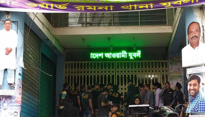 সম্রাটের অফিস ও বাসায় একযোগে র‌্যাবের অভিযান