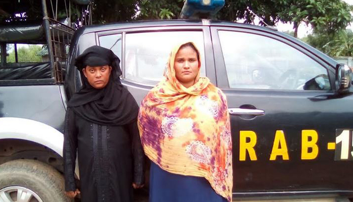 টেকনাফে গাঁজাসহ দুই নারী আটক