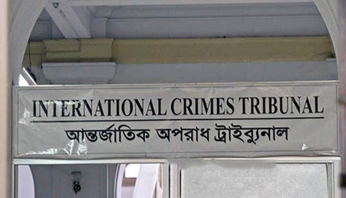 গাইবান্ধার ৫ রাজাকারের মৃত্যুদণ্ড