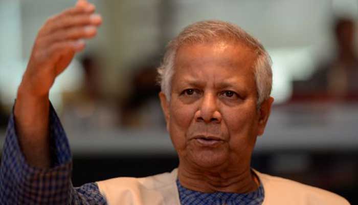 ড. ইউনূসের বিরুদ্ধে গ্রেফতারি পরোয়ানা