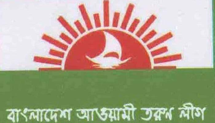 তরুণ লীগের ঢাকা মহানগরে নতুন নেতৃত্ব