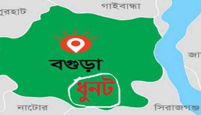 জমি সংক্রান্ত বিরোধের জেরে কুপিয়ে হত্যা