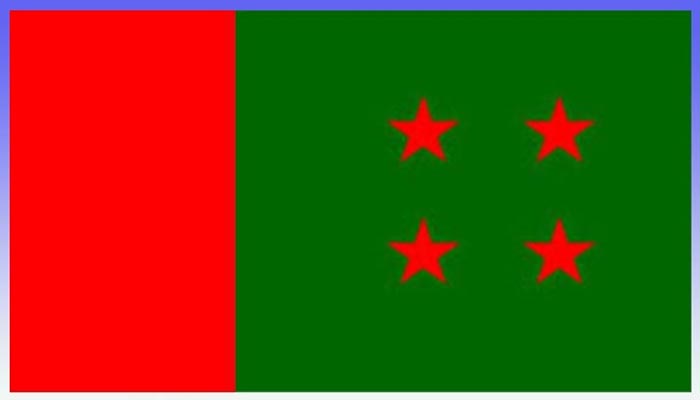 বিএনপি থেকে আ'লীগে এসেই নেতা ও জনপ্রতিনিধি