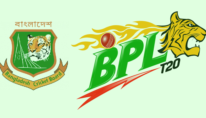 বিপিএলের ভিত্তিমূল্য ৫ থেকে ৭৫ লাখ