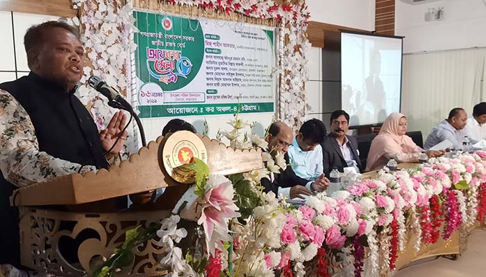 কর দিতে ভয় পান বদি!
