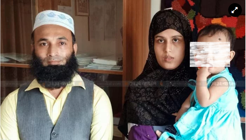 পাসপোর্ট করতে গিয়ে ভুয়া স্বামীসহ রোহিঙ্গা নারী আটক