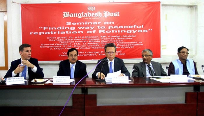 রোহিঙ্গা প্রত্যাবাসনে রোডম্যাপ অনুযায়ী কাজ করছে চীন: রাষ্ট্রদূত