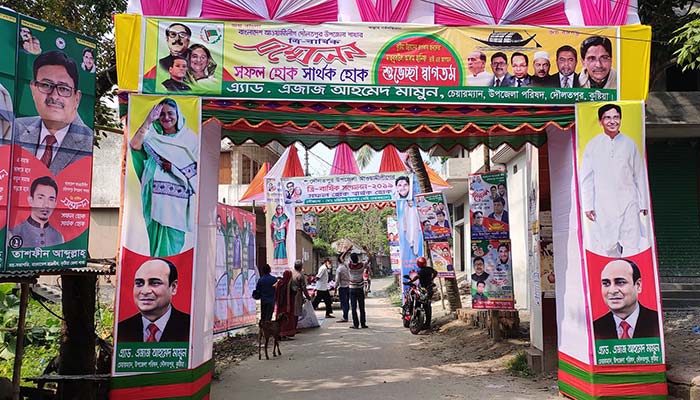দৌলতপুরে ১৬ বছর পর আ’লীগের কাউন্সিল, চাঙ্গা নেতাকর্মীরা