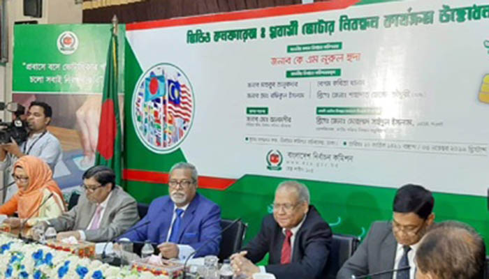 বিশ্বের সব প্রান্তের বাংলাদেশিদের ভোটার করা হবে: সিইসি