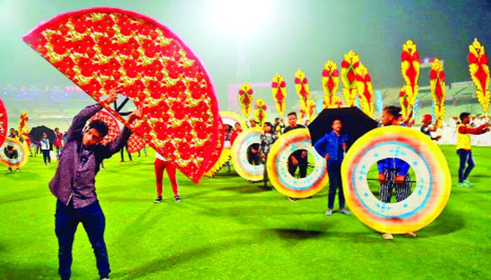 গোলাপি বলের পূর্বাপর