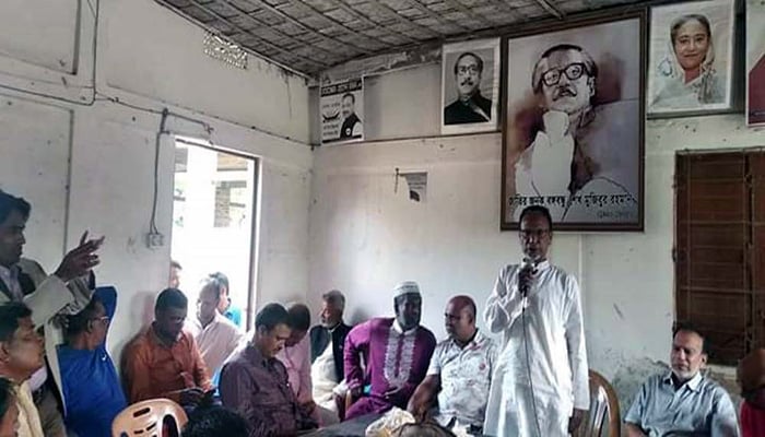তাহিরপুরে আ'লীগের বর্ধিত সভায় কোরাম সংকট
