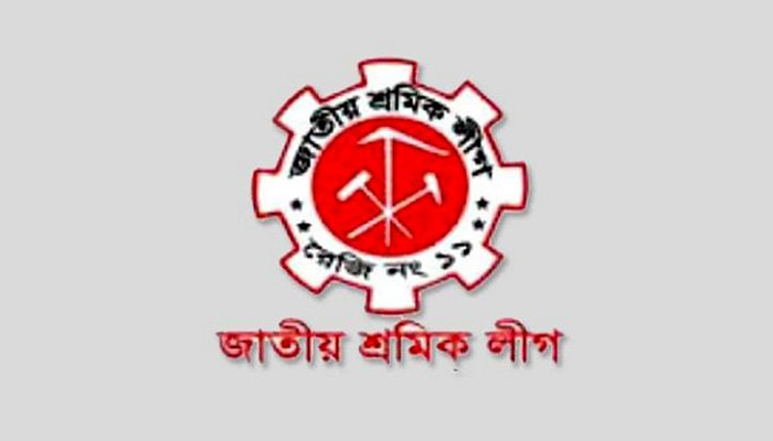 শ্রমিক লীগের জাতীয় সম্মেলন শনিবার, সব প্রস্তুতি সম্পন্ন