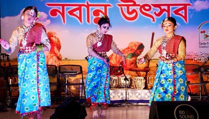 নিউইয়র্কে শিল্পাঙ্গনের দিনব্যাপী নবান্ন উৎসব