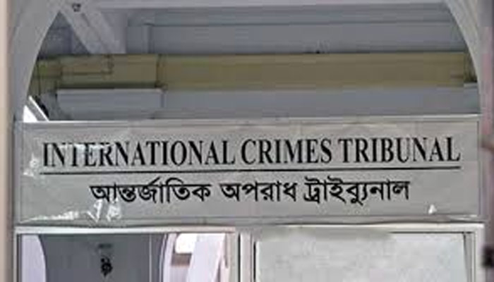নিষ্পত্তির অপেক্ষায় আরও ২৬ আপিল