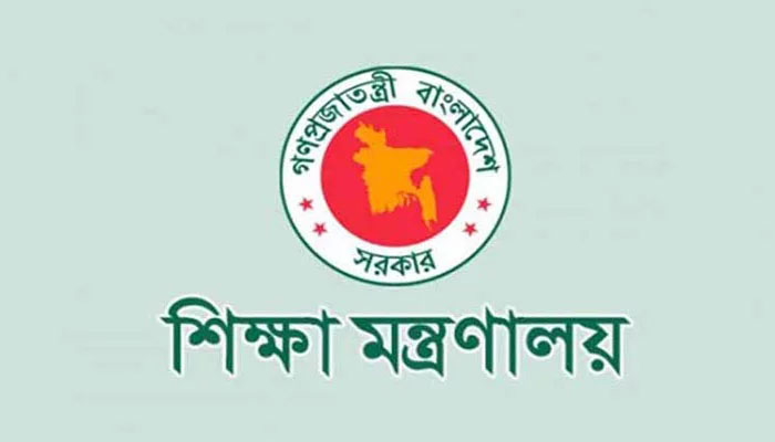 সরকারি-বেসরকারি বেতন বৈষম্য তীব্র শিক্ষকতায়