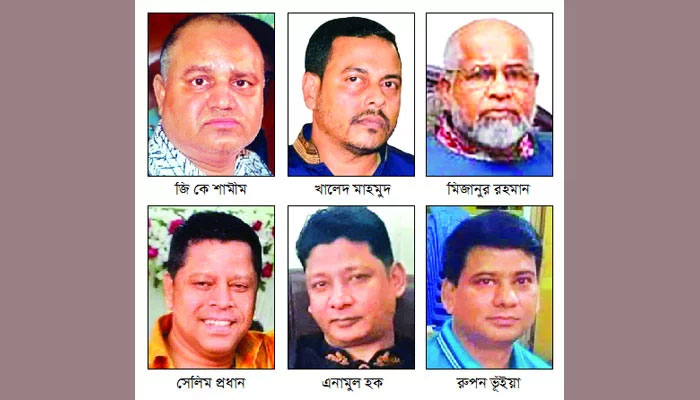 ছয় প্রভাবশালীর বিরুদ্ধে আগামী মাসেই চার্জশিট