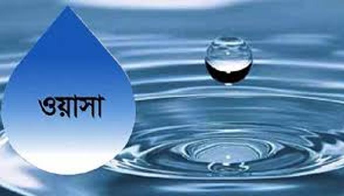কাজ হয়েছে অর্ধেক বিল তোলা সারা