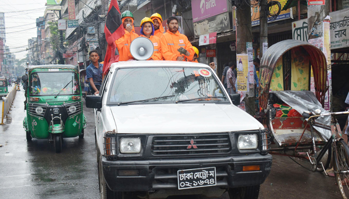 স্বেচ্ছায় না গেলে লোকজনকে জোর করে আশ্রয়কেন্দ্রে নেওয়ার নির্দেশ