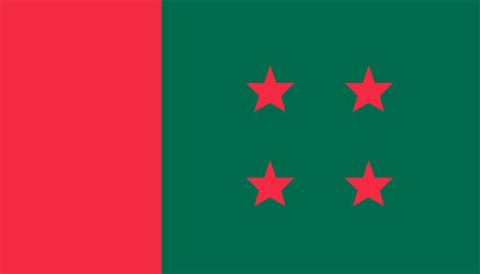 ১ কোটি গাছের চারা লাগাবে আ'লীগের পরিবেশ উপকমিটি