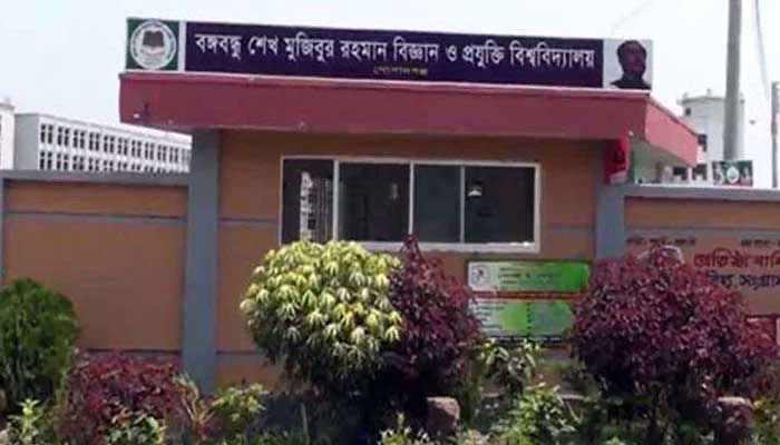 বশেমুরবিপ্রবি শিক্ষকের বিরুদ্ধে যৌন হয়রানির অভিযোগ বিদেশি ছাত্রীর
