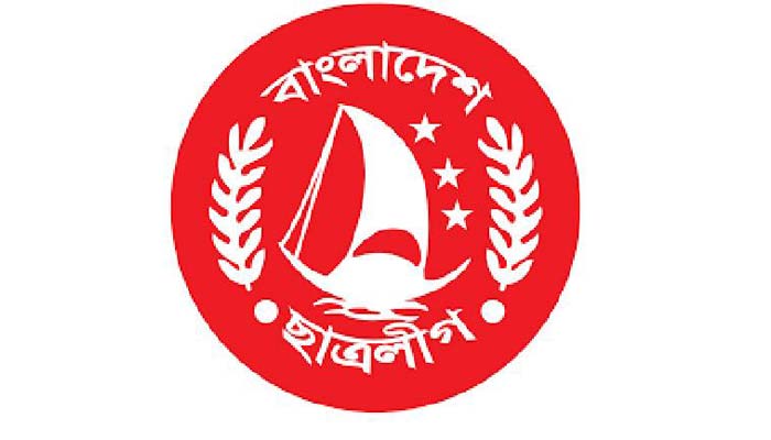 বরিশালে উপজেলা ছাত্রলীগের সভাপতিকে অব্যাহতি