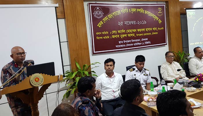 ‘মাদক নির্মূলে বড় বাধা রোহিঙ্গা’