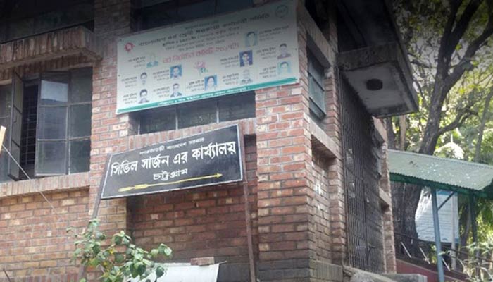 ৯ কোটি টাকা আত্মসাৎ: সিভিল সার্জনসহ ৭ জনের বিরুদ্ধে মামলা
