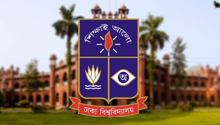 ঢাবি ‘খ’ ইউনিটে ভর্তির সাক্ষাৎকারের নতুন সূচি