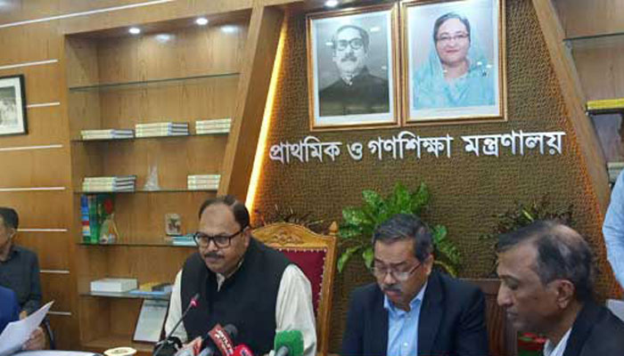 প্রাথমিক ও ইবতেদায়ি সমাপনী পরীক্ষা শুরু ১৭ নভেম্বর