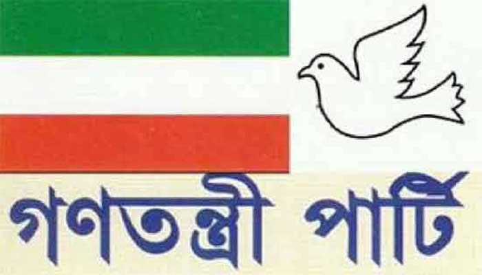 গণতন্ত্রী পার্টির সম্পাদকের পদ হারালেন শাহদাত