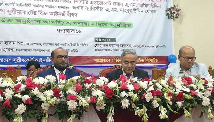 ডিজিটাল বাংলাদেশ গড়ার বিকল্প নেই: প্রধান বিচারপতি