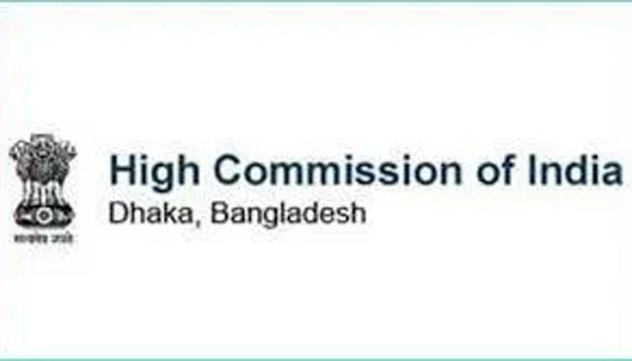 মোদির চিঠির নামে ভুয়া তথ্য প্রচার হচ্ছে: ভারতীয় হাইকমিশন