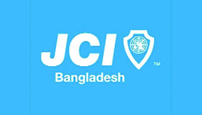 জেসিআই বাংলাদেশের সিম্পোজিয়াম ২৩ নভেম্বর