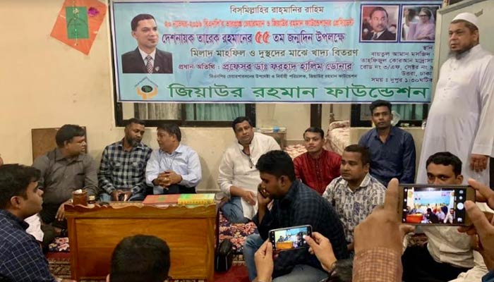 তারেক রহমানের জন্মদিনে এতিমদের মধ্যে জেডআরএফের খাদ্য বিতরণ