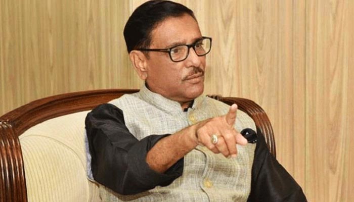 দল ভারী করতে খারাপ লোক আওয়ামী লীগে দরকার নেই: কাদের